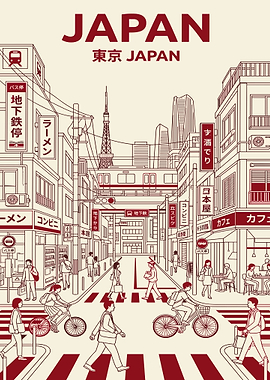 Tokyo Japan Street Scene Illustration