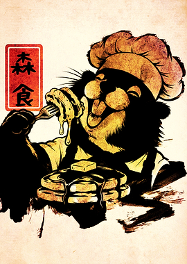 artwork