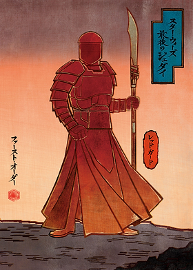 The Last Jedi Ukiyoe Inspired-preview-3