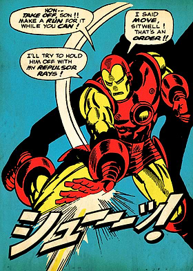 Avengers Japan-preview-1