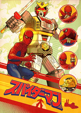 Spider-Man-preview-1