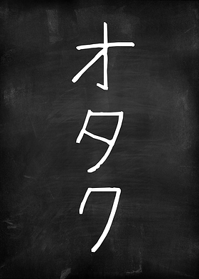 Japanese Chalk Kanji-preview-2