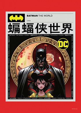 Batman The World-preview-1