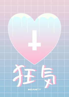 Aesthetic Yami Kawaii-preview-2