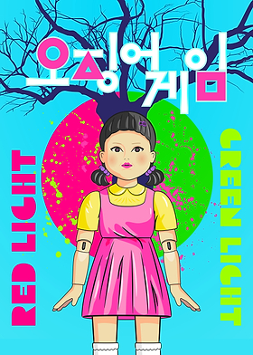 Squid Game Posters-preview-1