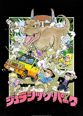 Jurassic Anime
