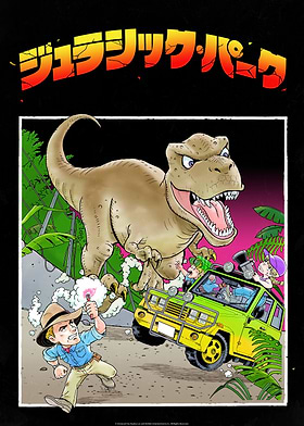 Jurassic Anime
