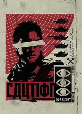 Retro Posters