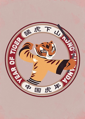 Year of Tiger-preview-2