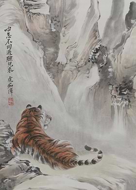 Traditional Chinese Art-preview-3