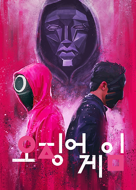 Painted Squid Game-preview-2