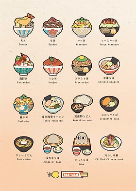 Eat Up! Tokyo-preview-0