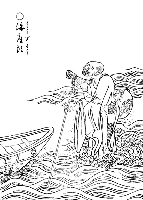 Toriyama Sekien Art-preview-0