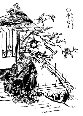 Toriyama Sekien Art-preview-2