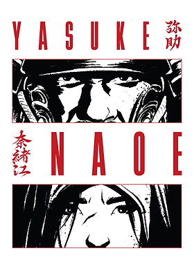 AC Shadows Manga-preview-2