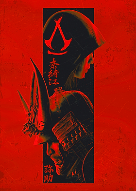 Assassin's Creed Shadows-preview-1