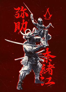 Assassin's Creed Shadows-preview-2