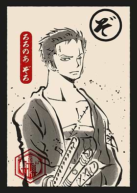 Ukiyo-e Style Portraits-preview-1