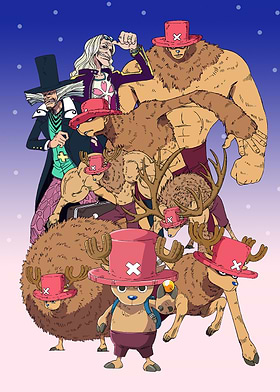 Alabasta Key Arts