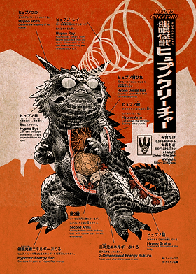 Marvel Monsters-preview-1