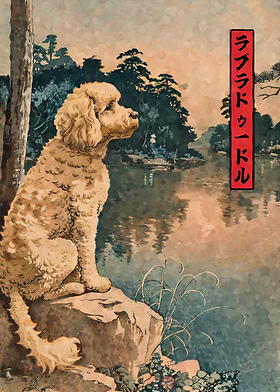 Dog Woodblock Prints-preview-0