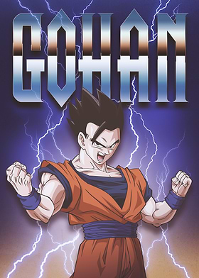 Dragon Ball Z Heavy Metal-preview-1