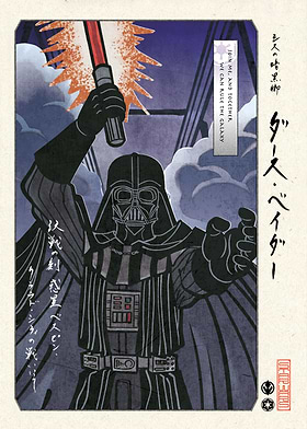 Star Wars Woodblock Prints