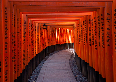 Fushimi Inari