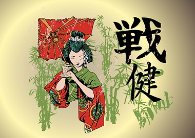 Geisha