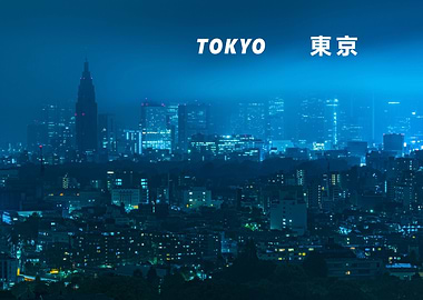 Tokyo 21