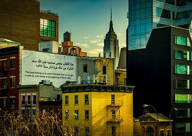 Chelsea Morning, A sunrise view from the Highline Park