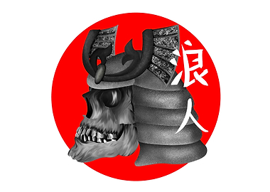 An illustration of the skull of a ronin samurai warrior ...