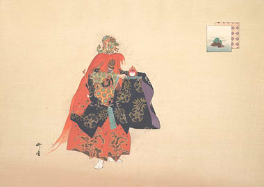 Traditional japanese dance