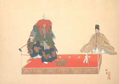 Traditional japanese dance