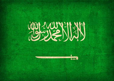 Saudi Arabia Country Flag on Distressed Canvas
