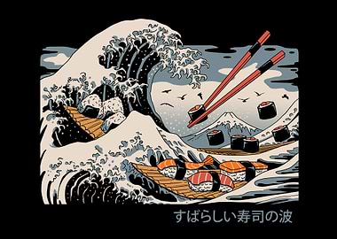 The Great Sushi Wave