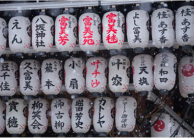 Lanterns in the snow