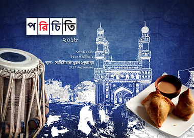 Poster design for Event