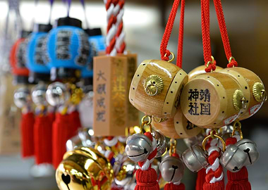 Japanese Shinto Shrine