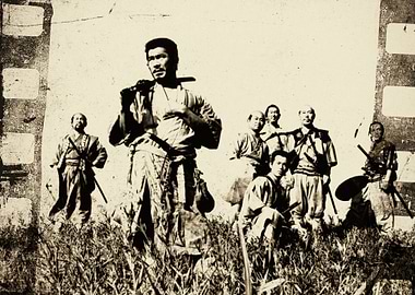 Shichinin no Samurai