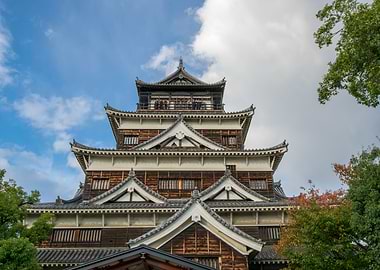 Hiroshima Castle