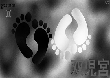 Gemini
