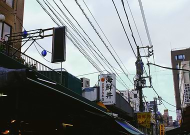 tsukiji
