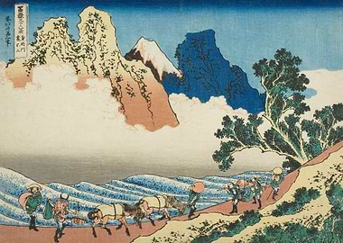 The Back of Mount Fuji