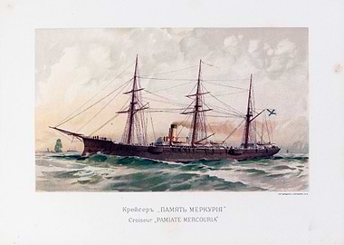 vintage ironclad russian