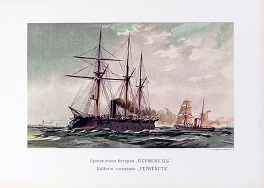 vintage ironclad russian