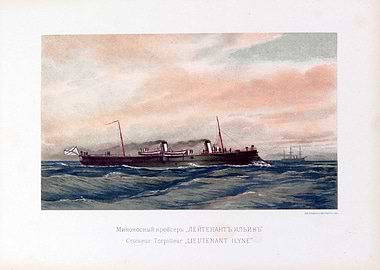 vintage ironclad russian