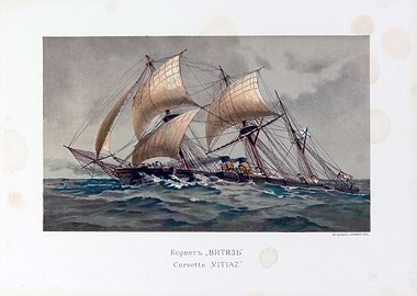 vintage ironclad russian