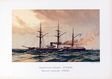 vintage ironclad russian