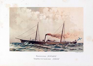 vintage ironclad russian